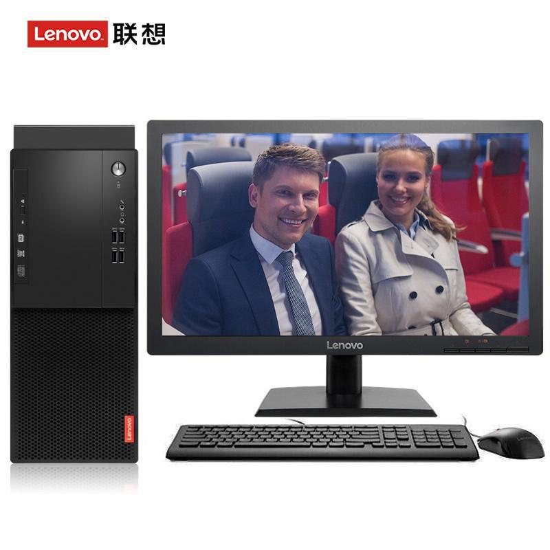 黑丝性爱小逼逼联想（Lenovo）启天M415 台式电脑 I5-7500 8G 1T 21.5寸显示器 DVD刻录 WIN7 硬盘隔离...